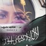  نـN♡᭄ـٌآهِِد دمۘـ؏ـۃ ٵ̍ڵمٰۘ̍ الخاص❌'s profile picture