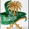 الصمت 🇸🇦🇸🇦 profil fotoğrafı