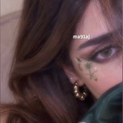قمر🧚🏻♀️'s profile picture