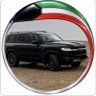 Profilbild von بوأحمد 🇰🇼 R-W-H