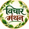 अलका सिंह profil fotoğrafı