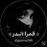 Фото профиля ✯قمرا البدر✯