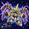 Vankick Chamber Keiskadia@怠慢 profil fotoğrafı