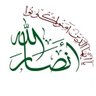 Profilbild von حميد الديلم