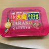 Profilbild von 競馬研究家 リュウジ