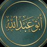 Фото профиля 🇸🇦¶منطقي وللمبادي أنتمي¶🇸🇦