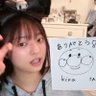 Kira _min17 profil fotoğrafı