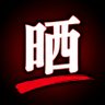 晒し速報【拡散】's profile picture