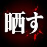 din 的头像
