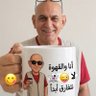 abo rashele's profile picture