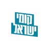 קומי ישראל's profile picture