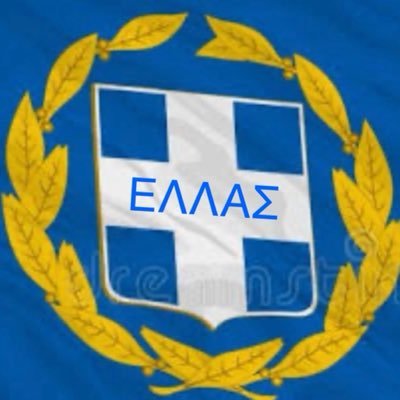 GRHellasGR's profile picture