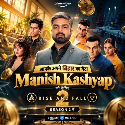 ManishKasyapsob's profile picture
