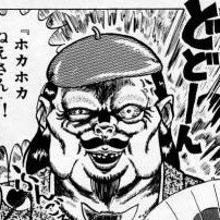 cyberpapacy16's profile picture