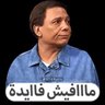 bder44's profile picture
