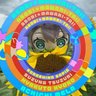 Profilbild von 🧯🐐💌📡👮♀️📢らびばう🐾🩵🩷