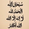 Фото профиля ابراهيم النصار 💙 الزعيم