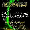 Фото профиля Essam Almaliki