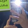 فاطمة الظفيري profil fotoğrafı