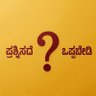 Prashnisade Oppabedi's profile picture