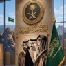 Фото профиля ابو احمد🇸🇦