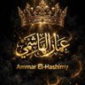 Amar Alhashmi profil fotoğrafı