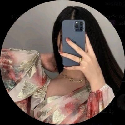 s7ab_222's profile picture