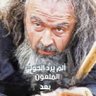stooop10 profil fotoğrafı