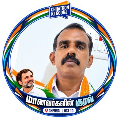 Anto Ponniah's profile picture