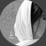 مـَــلَگْ🇸🇦 的头像