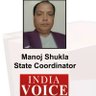 Фото профиля manoj shukla,media