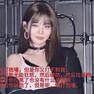 wonyette's profile picture