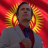 Фото профиля biumsger