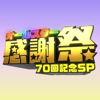 allstar_tbs's profile picture