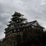 反省 profil fotoğrafı