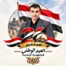 ابو متعب العواضي profil fotoğrafı