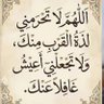 حسام البحري 的头像