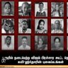 Profilbild von MaruthaRajMurugan