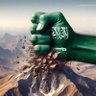 Фото профиля الجلاد