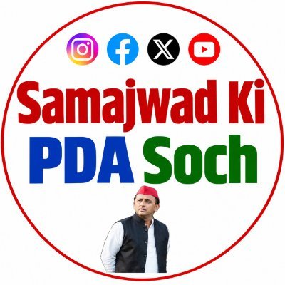 Samajwad ki PDA Soch's profile picture
