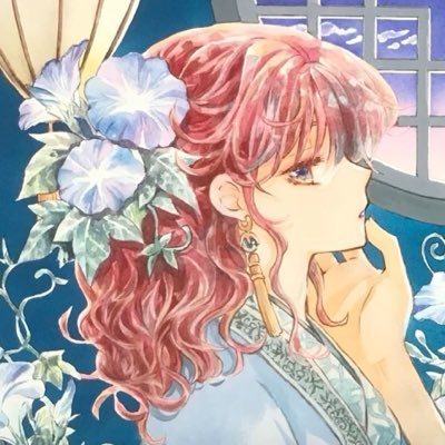 EternityofLum's profile picture