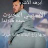 Profilbild von الحوثه المجوس صهاينة العرب