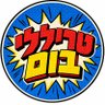 טריללי בום's profile picture