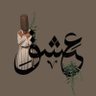 Sᴀʜɪʟ ᴋʜᴀɴ...'s profile picture