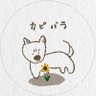 カピバラ.37🌻🐟 的头像