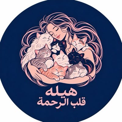 soundsoul396's profile picture