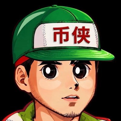 eth2060's profile picture