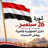 Profilbild von 🇸🇦البدر 🇾🇪