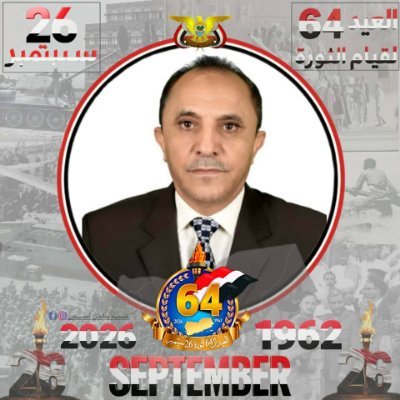 Yemeni_monadel's profile picture
