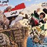 Фото профиля رآهي